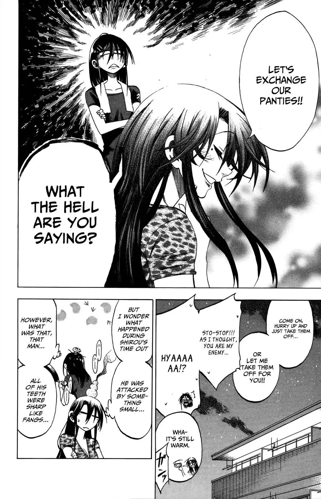 Jitsu wa Watashi wa Chapter 17 24